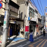 ブルーマジック - 