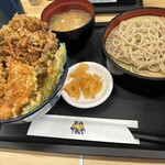 Tendon Tenya - 