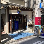 ブルーマジック - 