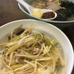 ラーメンショップ - 