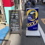 ブルーマジック - 