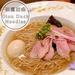 Gion Duck Noodles - 