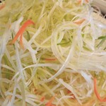 Shabuyou - 香味野菜