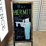 BAR HERMIT　east - 