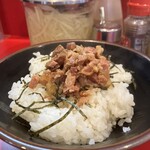 家系ラーメン たつ家 - 