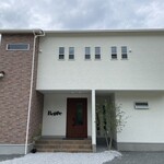 La cucina piemontese da Beppe - 