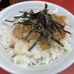 ラーメン 杉田家 本店 - まぶし丼(チャーシュー丼)