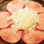 炭火焼肉 もう庭 - ネギタン塩