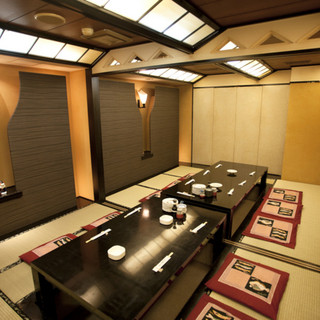 Have a fun welcome and farewell party while relaxing in the horigotatsu tatami room.