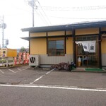 Ajiraku - 外観