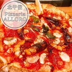 Pizzeria ALLORO - 