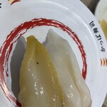 かっぱ寿司 柏崎店 - 