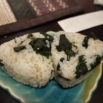 けむり - 