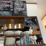 Kafe Resutoran Kitara - 店内メニュー