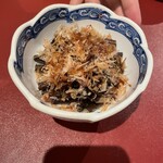 Teppanyaki Ryouri Gion - 
