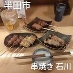 串焼き 石川 - 上レバー、焼き鳥、鶏皮、砂肝、ハイボール