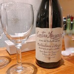 ピッツェリア アッローロ - 