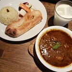 HENDRIX CURRY BAR - 