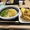 丸亀製麺 イオンモール岡崎店