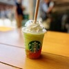 スターバックス コーヒー 太宰府天満宮表参道店