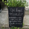gal bagel