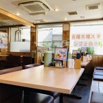 大鷹ラーメン - 店内