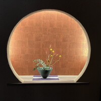 すき焼き 牛しゃぶ 松重 - 