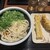 丸亀製麺 - 料理写真: