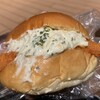 Ainomi Bakery - 料理写真:白身魚のタルタルサンド360円税込、以下内税表記