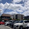 Furenzu - 外観、駐車場いっぱい！