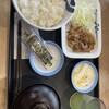 松屋 上越藤野店