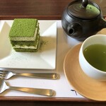 日本茶きみくら - 