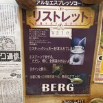 BERG - 