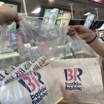 サーティワンアイスクリーム - 