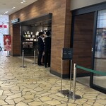 スターバックス・コーヒー - 
