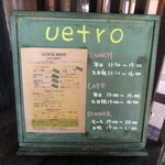 uetro - 
