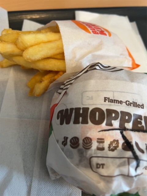 BURGER KING Ionmoru Fuso Ten