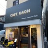 CAFE DAON