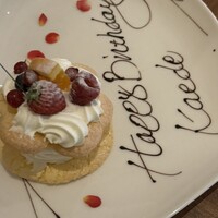 表参道バンブー - 