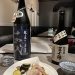 日本酒ダイニング 艶ノコク - 