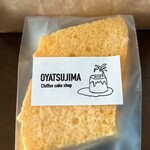 おやつじま - シフォンラスク　210円