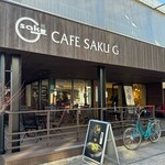 Kurian Fumido Karuizawa Ten - 外観