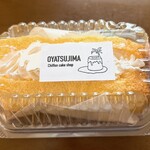 おやつじま - シフォンサンド　クリーム　370円