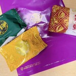 Kurian Fumido Karuizawa Ten - 