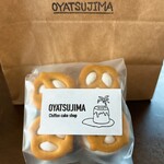 おやつじま - プレッツェルメレンゲ　180円