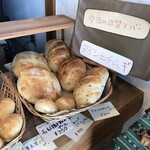 小麦の風 Compania - あ〜ブールないっ(T ^ T)