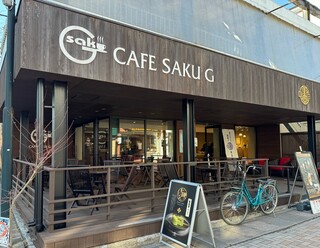 Kurian Fumido Karuizawa Ten - Exterior