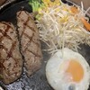 ストーンバーグ - 料理写真: