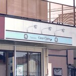 シュークレール - 外観