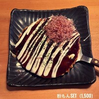 OSAKA きっちん 銀座本店 - 